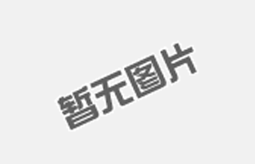 螺旋輸送機(jī)的特點(diǎn)介紹